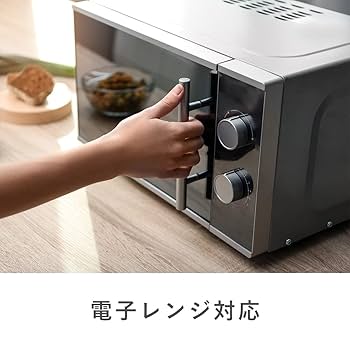 家型透明容器 Amazon｜パール金属 保存容器 密閉 3個組 1.1L ポリカーボネート